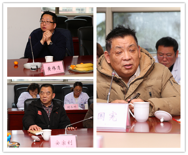 自拍偷拍
召开2017年行风监督员座谈会2