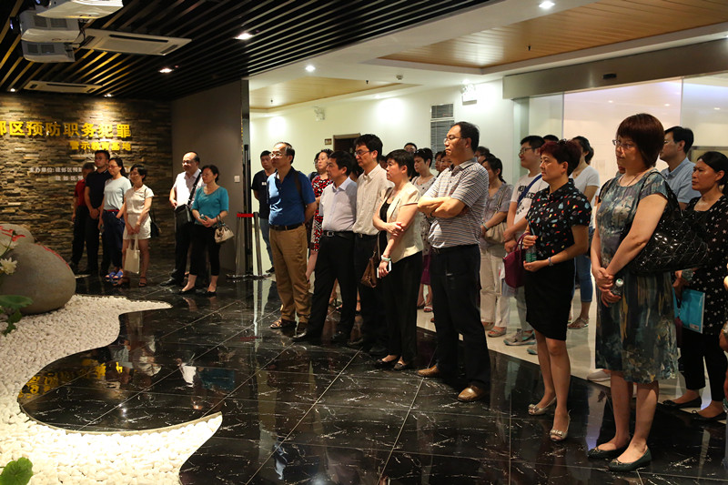 参观建邺区检察院警示教育基地&mdash;&mdash;序厅