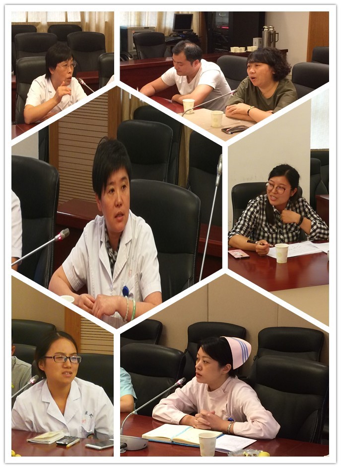 12345工单办理网络人员交流会&mdash;&mdash;交流