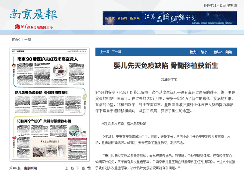 晨包.png 晨包.png