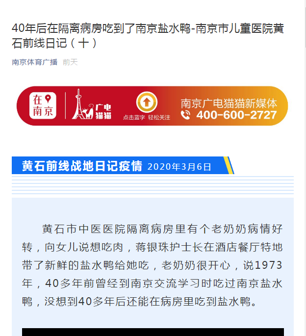 微信截图_20200309082928.png