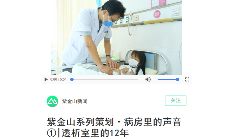 微信截图_20200805094944.png
