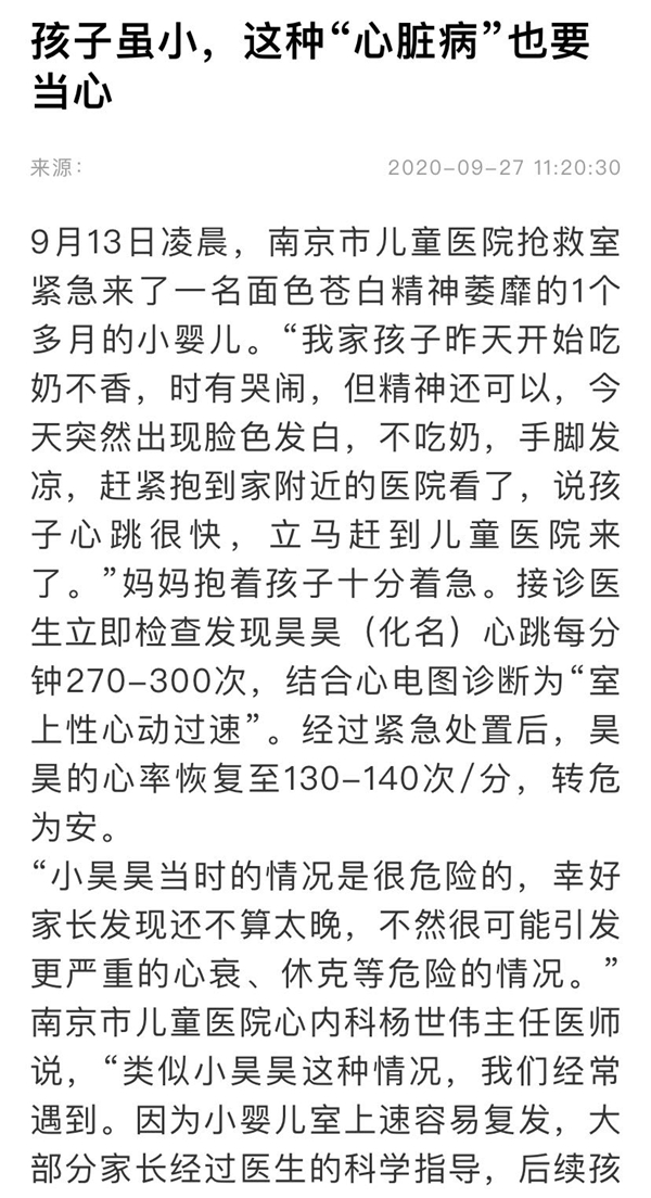 微信图片_20200928094426.jpg