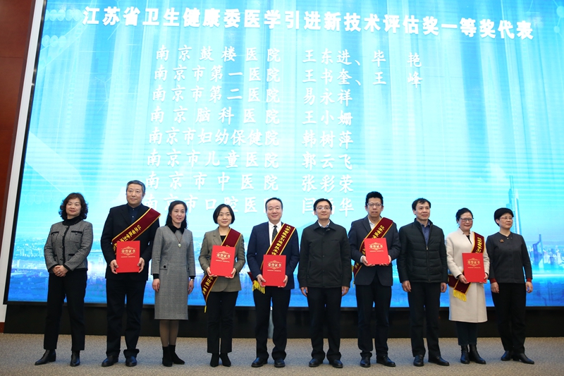 微信图片_20210310090243.jpg 微信图片_20210310090243.jpg