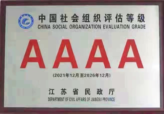 微信图片_20220127160714_副本.jpg 微信图片_20220127160714_副本.jpg