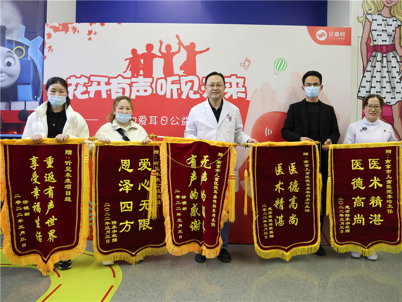 微信图片_20220307111650_副本.jpg 微信图片_20220307111650_副本.jpg