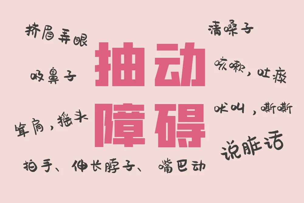 表现.jpg 表现.jpg