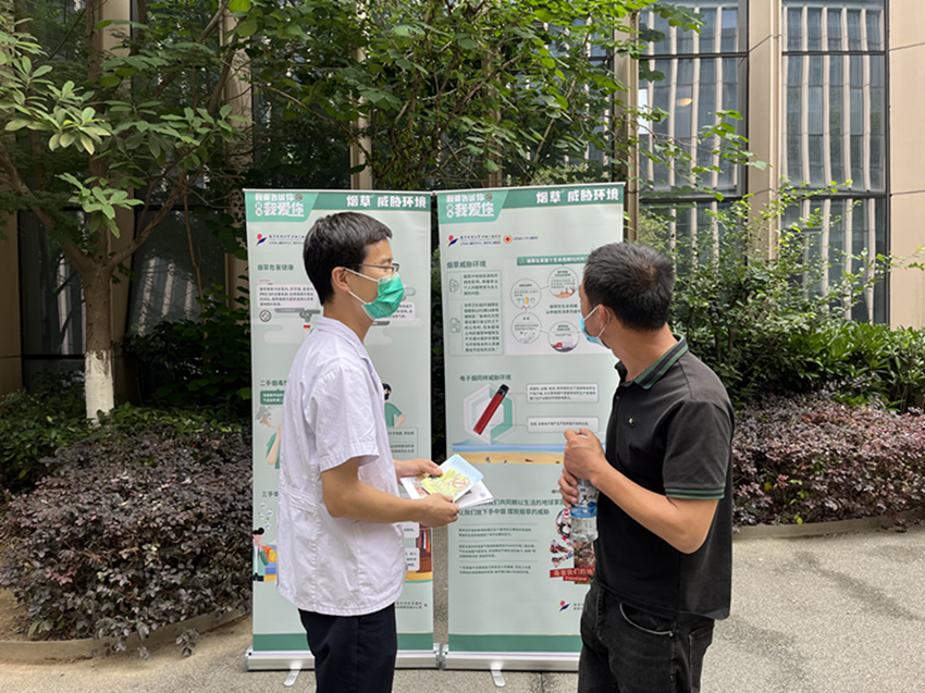 微信图片2.3_副本.png 微信图片2.3_副本.png