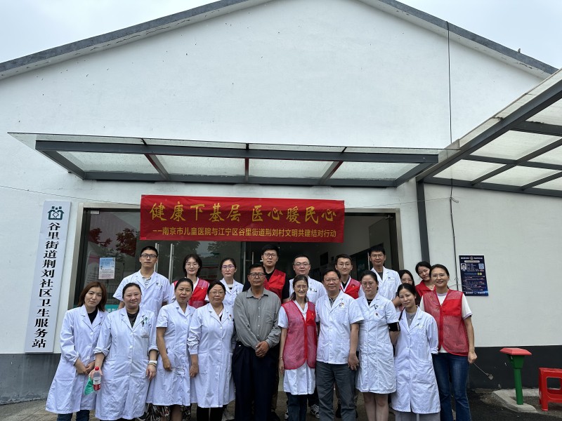 微信图片_2023061909504719_副本.jpg 微信图片_2023061909504719_副本.jpg