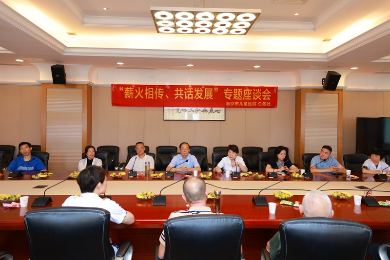 微信图片_20230821162506.jpg 微信图片_20230821162506.jpg