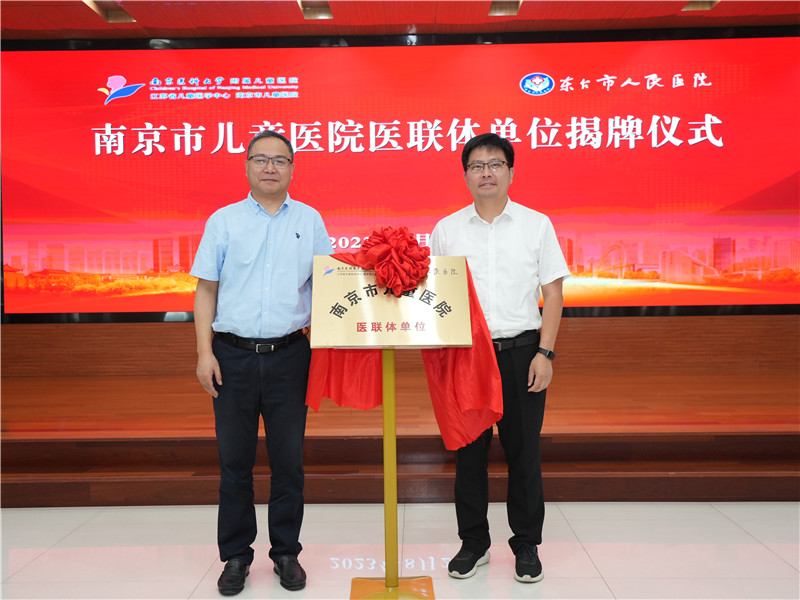 微信图片_20230828104021_副本.jpg 微信图片_20230828104021_副本.jpg