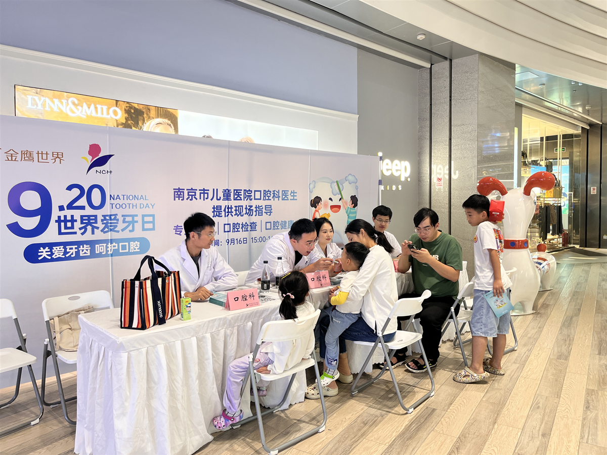 现场检查1_副本.jpg 现场检查1_副本.jpg