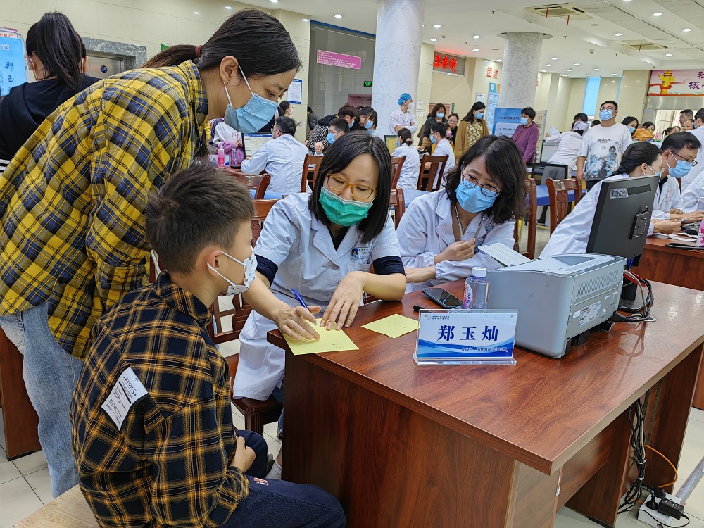 微信图片_20231010142459.jpg 微信图片_20231010142459.jpg