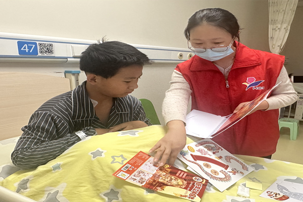 图片2.png 图片2.png