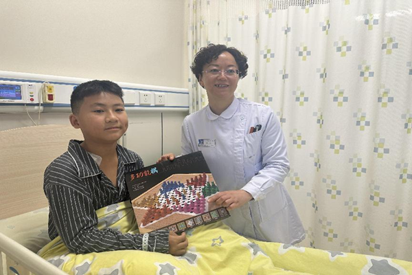 图片6.png 图片6.png