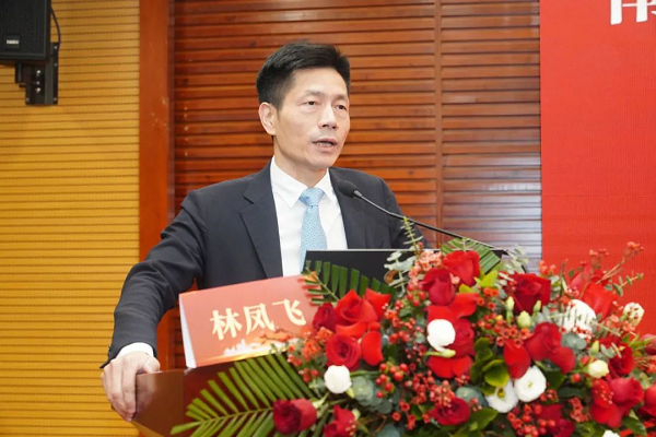 林凤飞院长.png