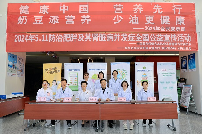 第二只.jpg 第二只.jpg