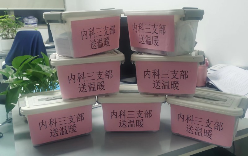 微信图片_20240801091311_副本.jpg 微信图片_20240801091311_副本.jpg