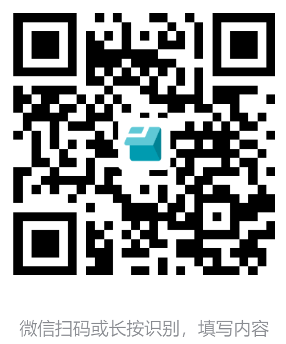 南京医科大学附属儿童医院24年11月进修申请.png 南京医科大学附属儿童医院24年11月进修申请.png