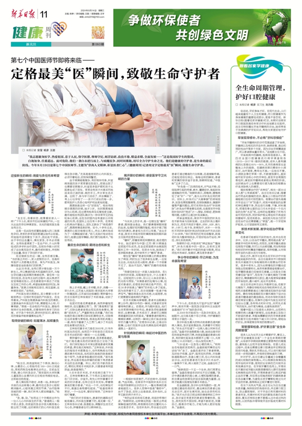 未确认 674404.jpg