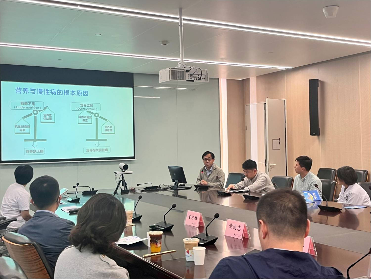 王教授.jpg 王教授.jpg