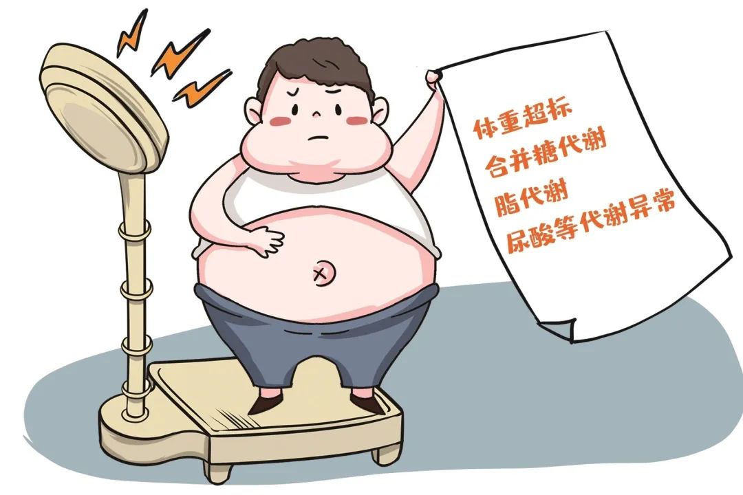 肥胖儿童.jpg