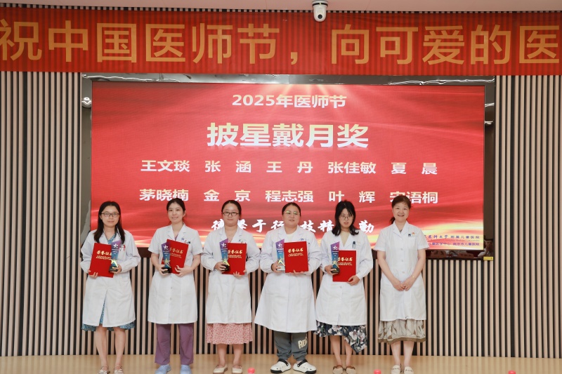 披星戴月1.jpg 披星戴月1.jpg