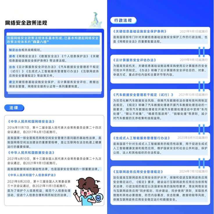 c7d988c5-0d2e-494a-874e-bc3d4bea29a1.png c7d988c5-0d2e-494a-874e-bc3d4bea29a1.png