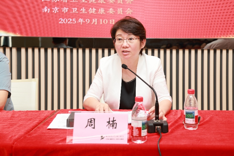 20250910-QING768-42_副本.jpg 20250910-QING768-42_副本.jpg